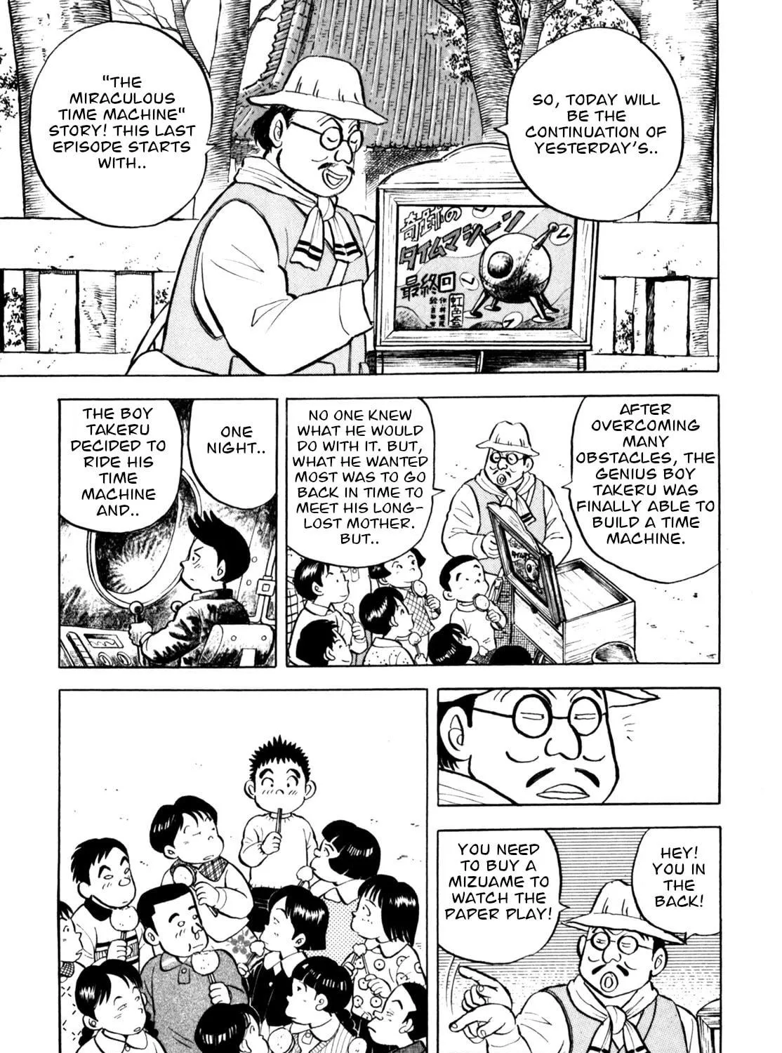 Read Gabai chapter 47 image 4 on Lezhin