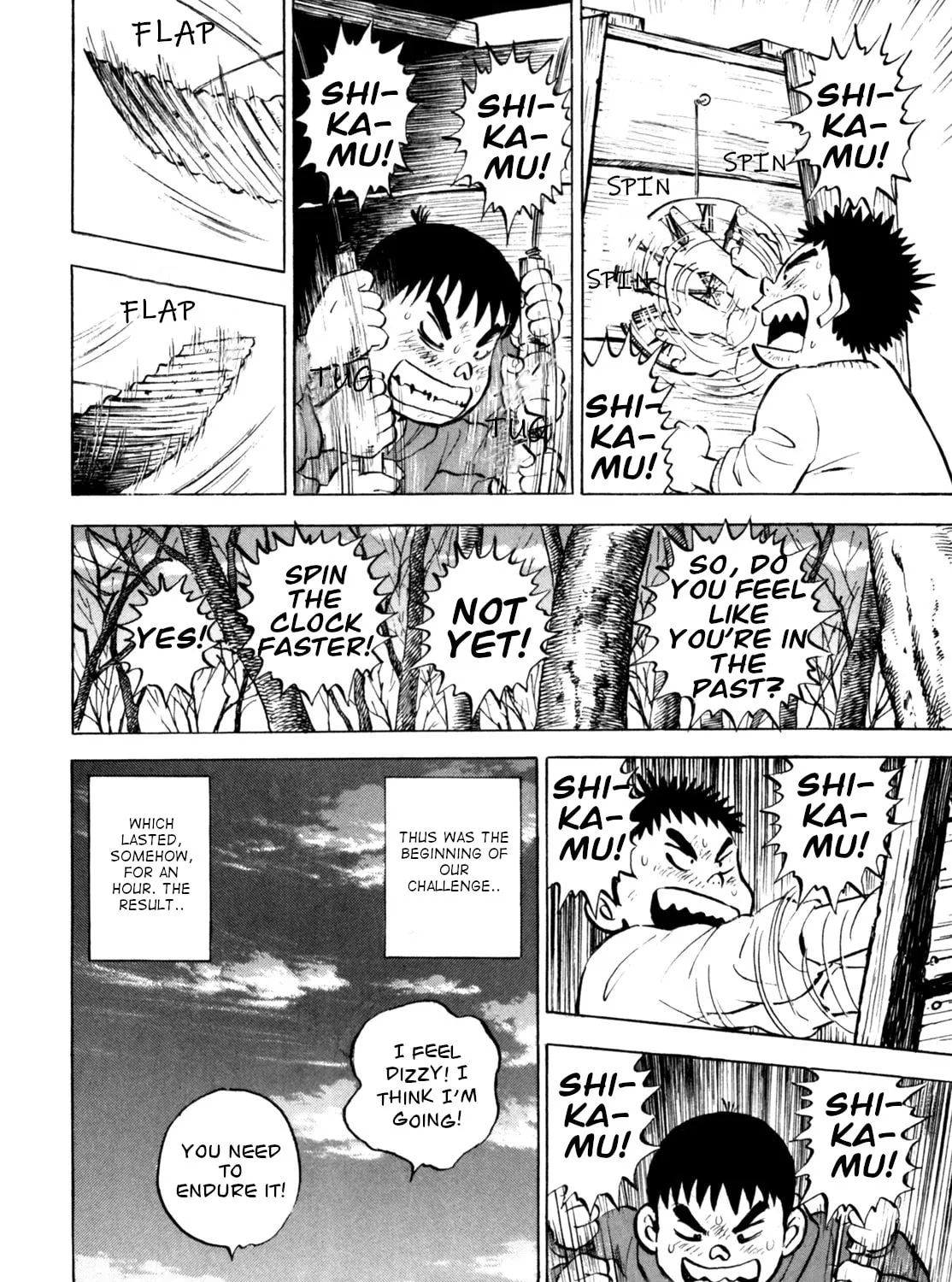 Read Gabai chapter 47 image 42 on Lezhin