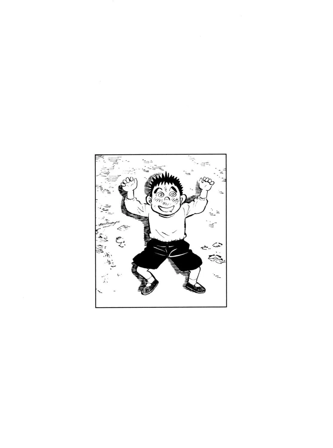 Read Gabai chapter 47 image 46 on Lezhin