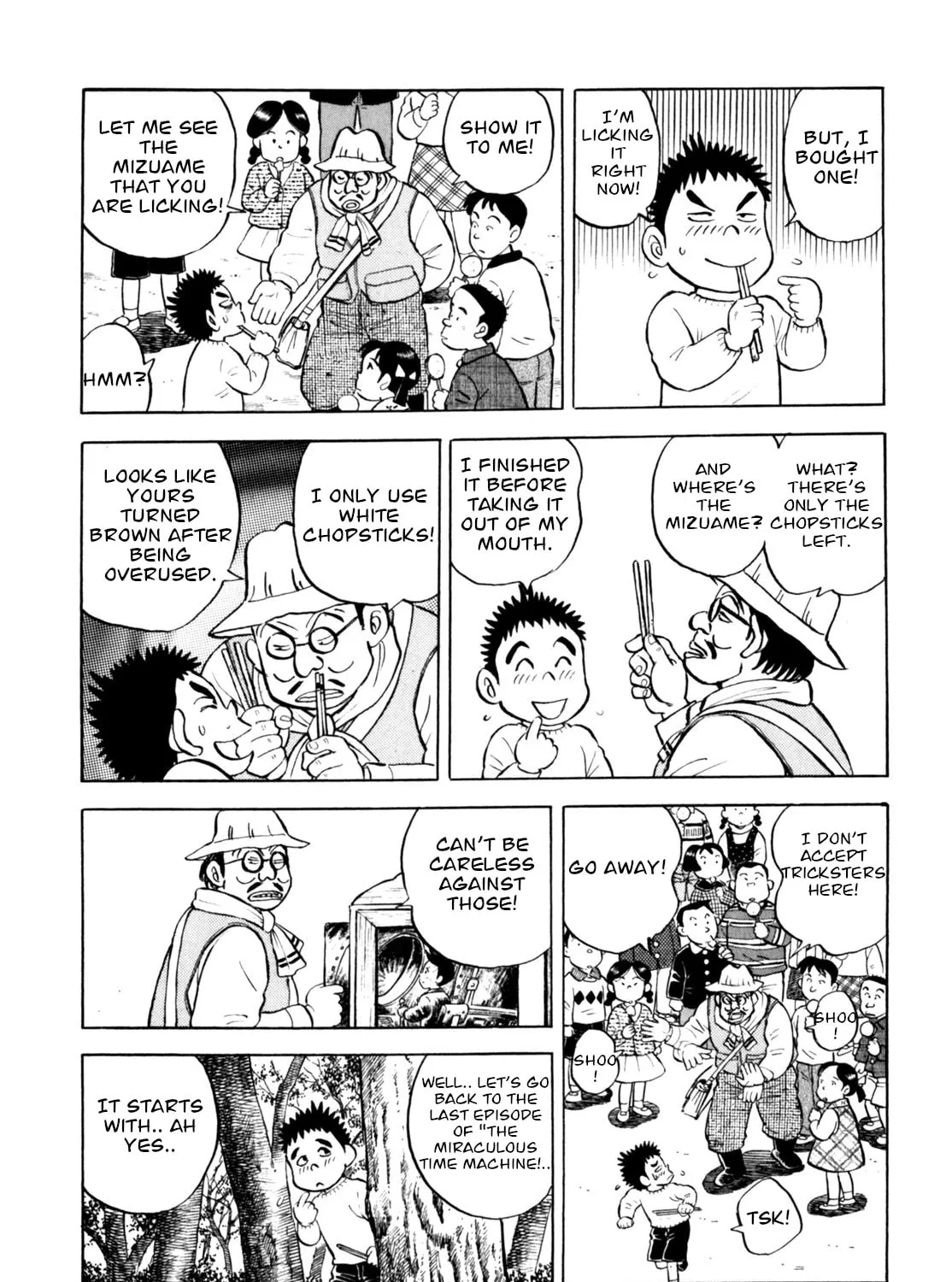 Read Gabai chapter 47 image 6 on Lezhin