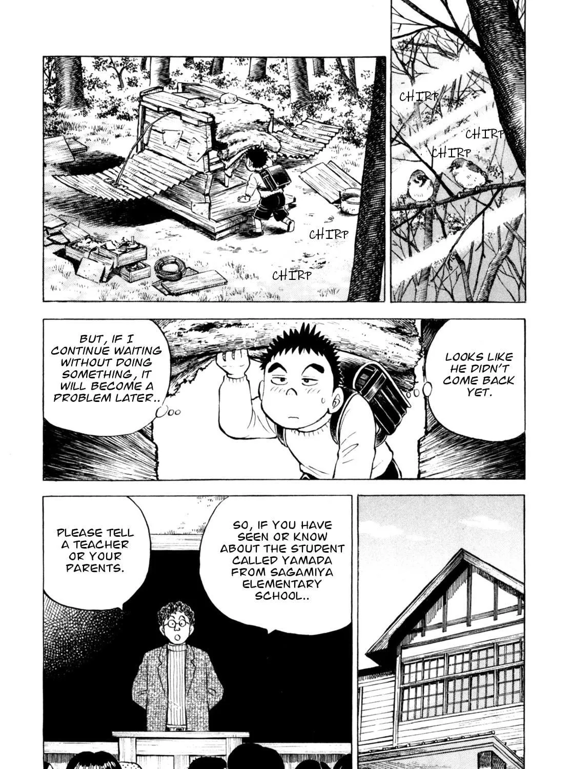 Read Gabai chapter 48 image 10 on Lezhin