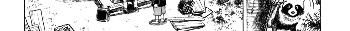 Read Gabai chapter 48 image 15 on Lezhin
