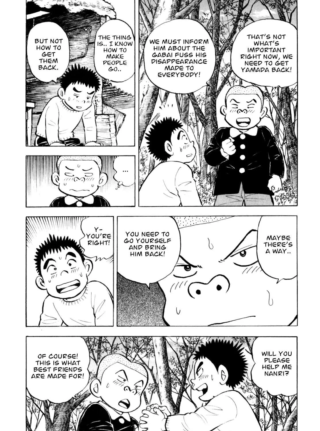 Read Gabai chapter 48 image 16 on Lezhin