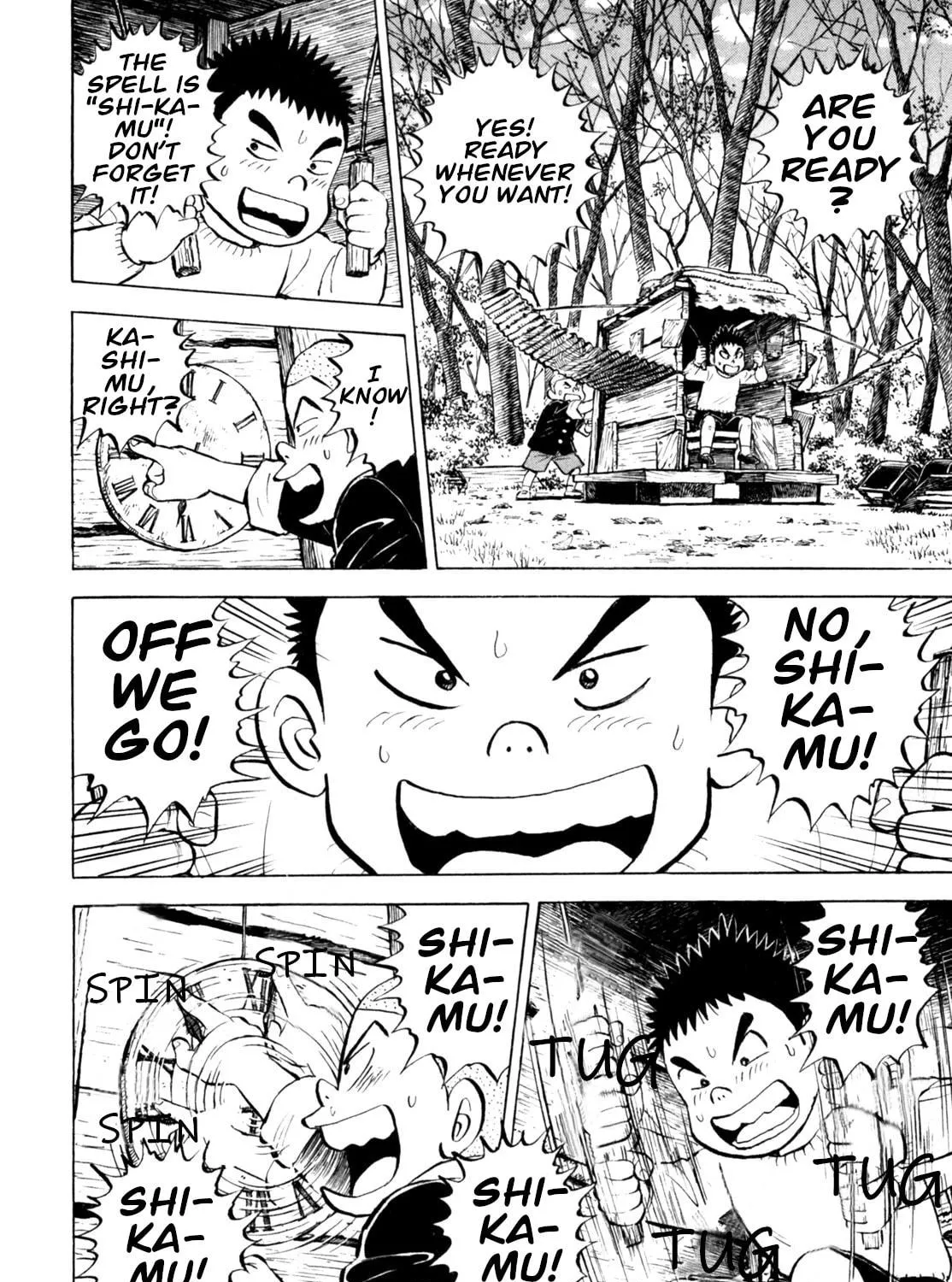 Read Gabai chapter 48 image 18 on Lezhin