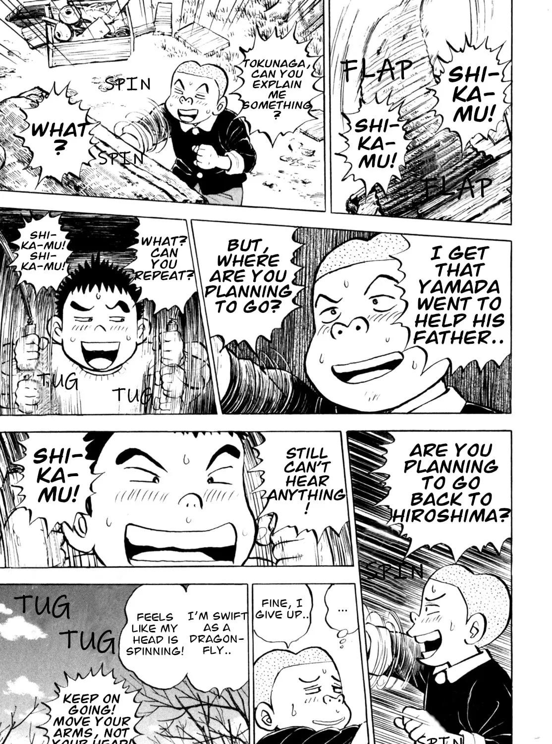 Read Gabai chapter 48 image 20 on Lezhin