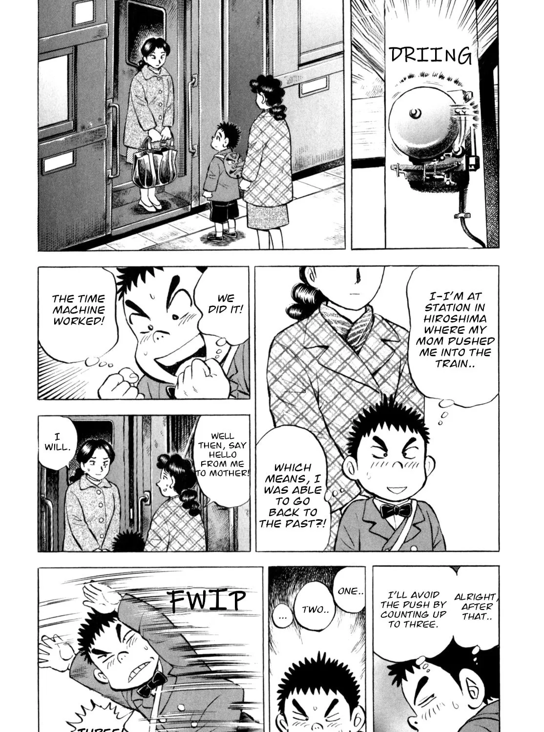 Read Gabai chapter 48 image 24 on Lezhin