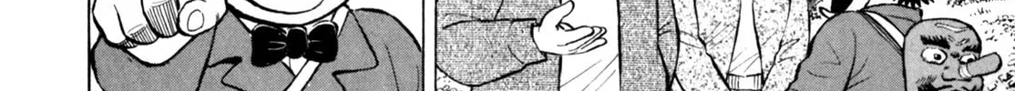 Read Gabai chapter 48 image 27 on Lezhin