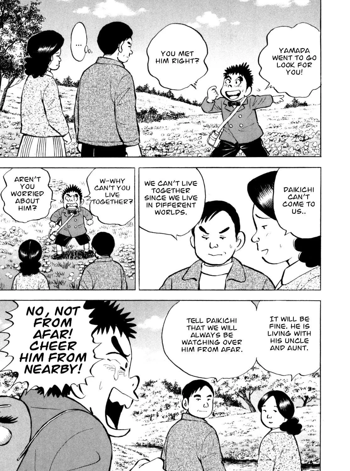 Read Gabai chapter 48 image 28 on Lezhin