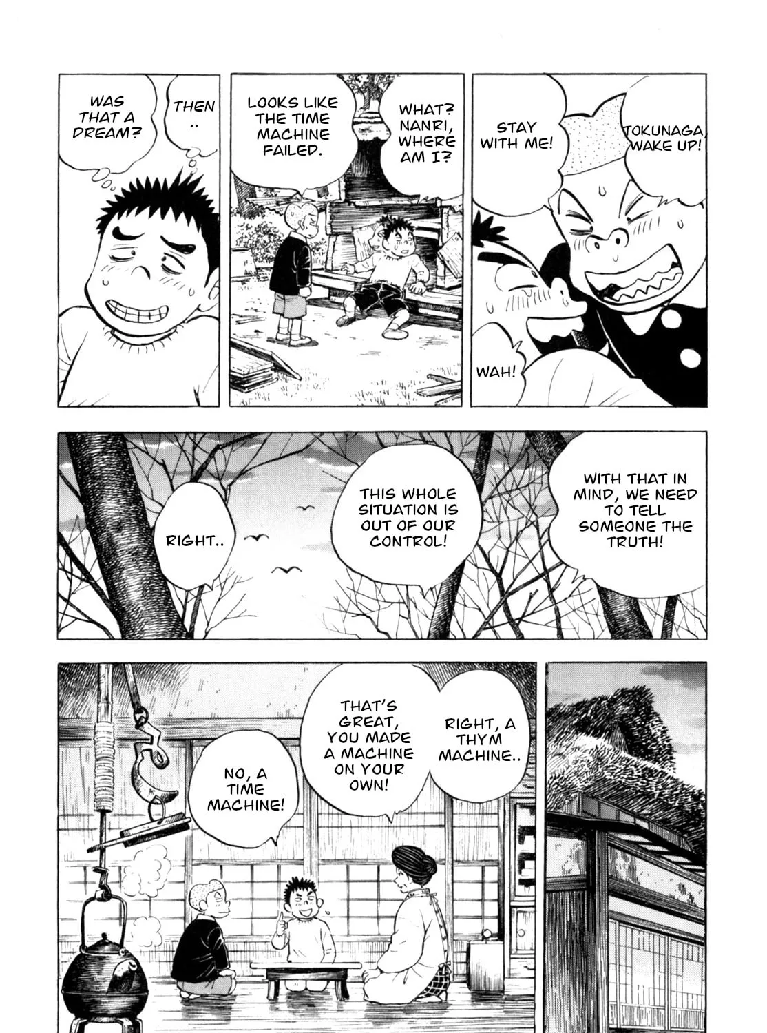 Read Gabai chapter 48 image 30 on Lezhin