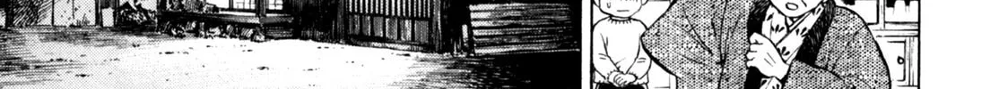 Read Gabai chapter 48 image 33 on Lezhin