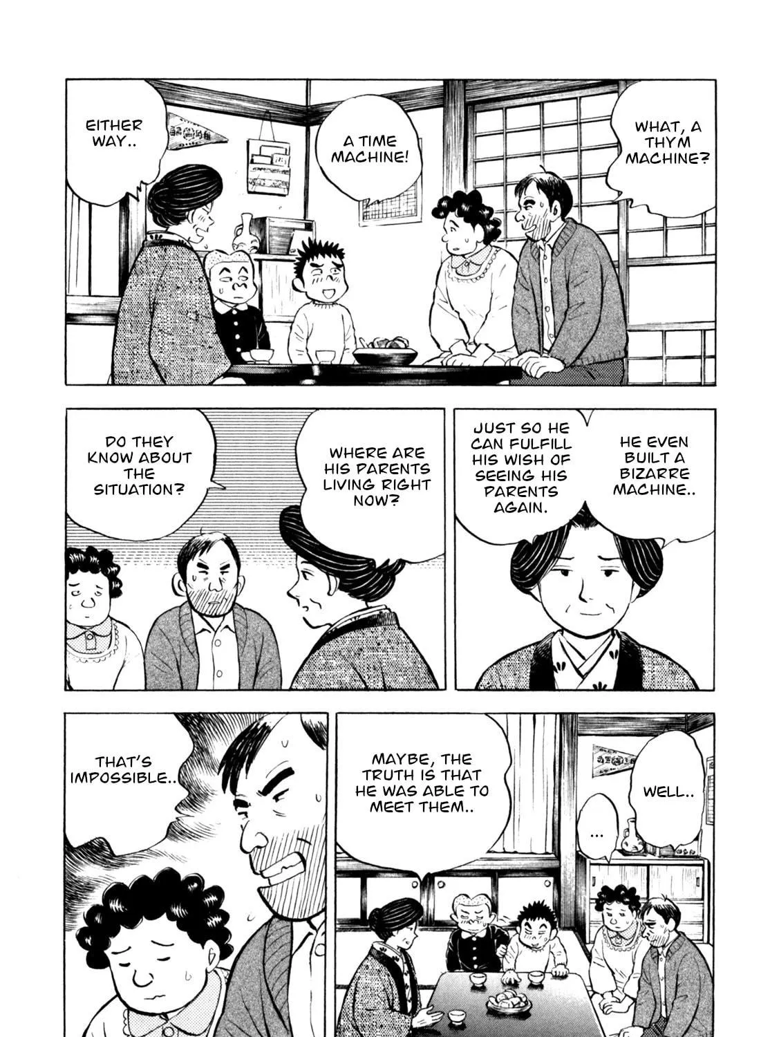 Read Gabai chapter 48 image 34 on Lezhin