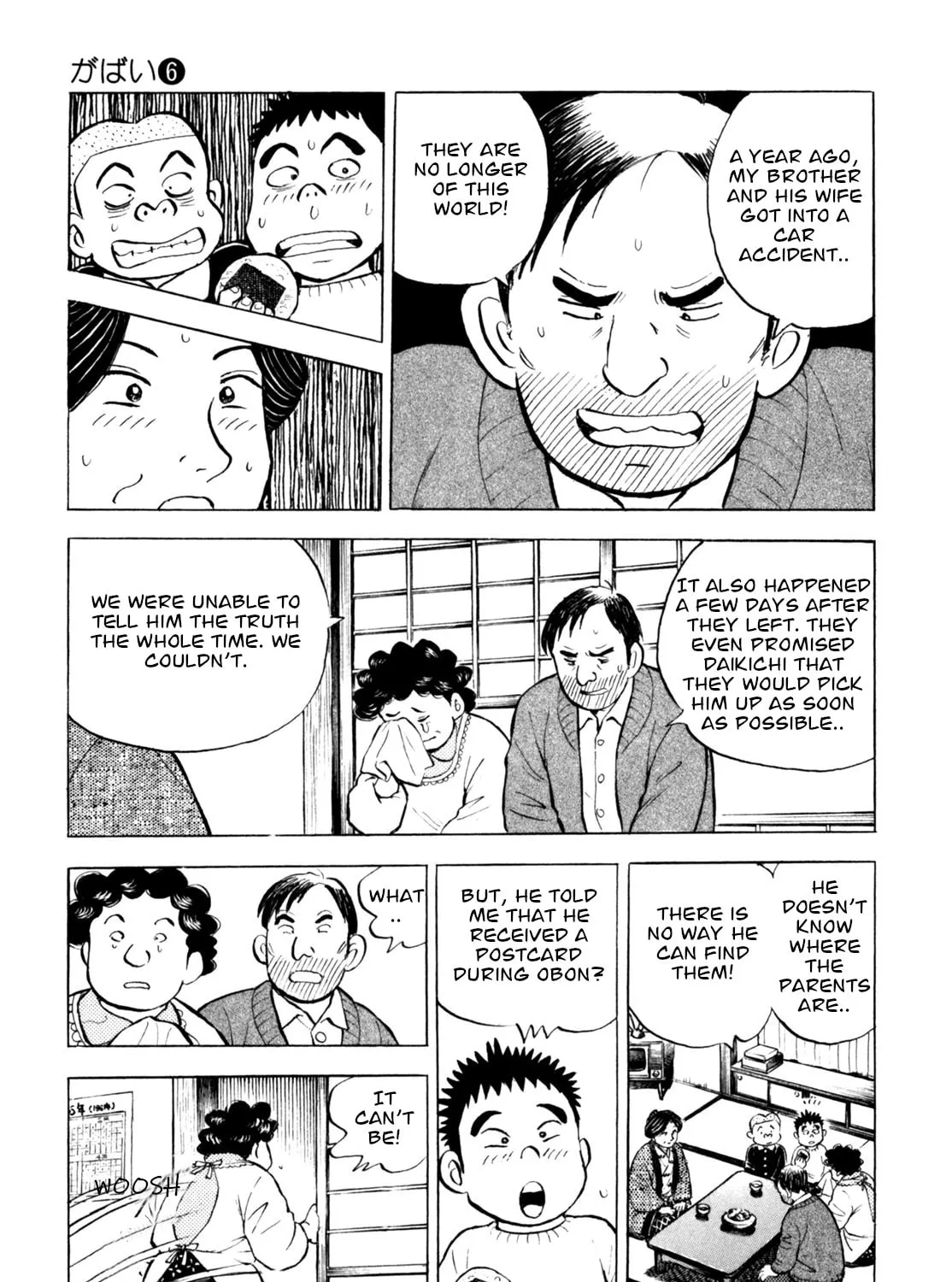 Read Gabai chapter 48 image 36 on Lezhin