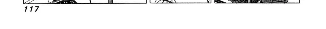 Read Gabai chapter 48 image 37 on Lezhin