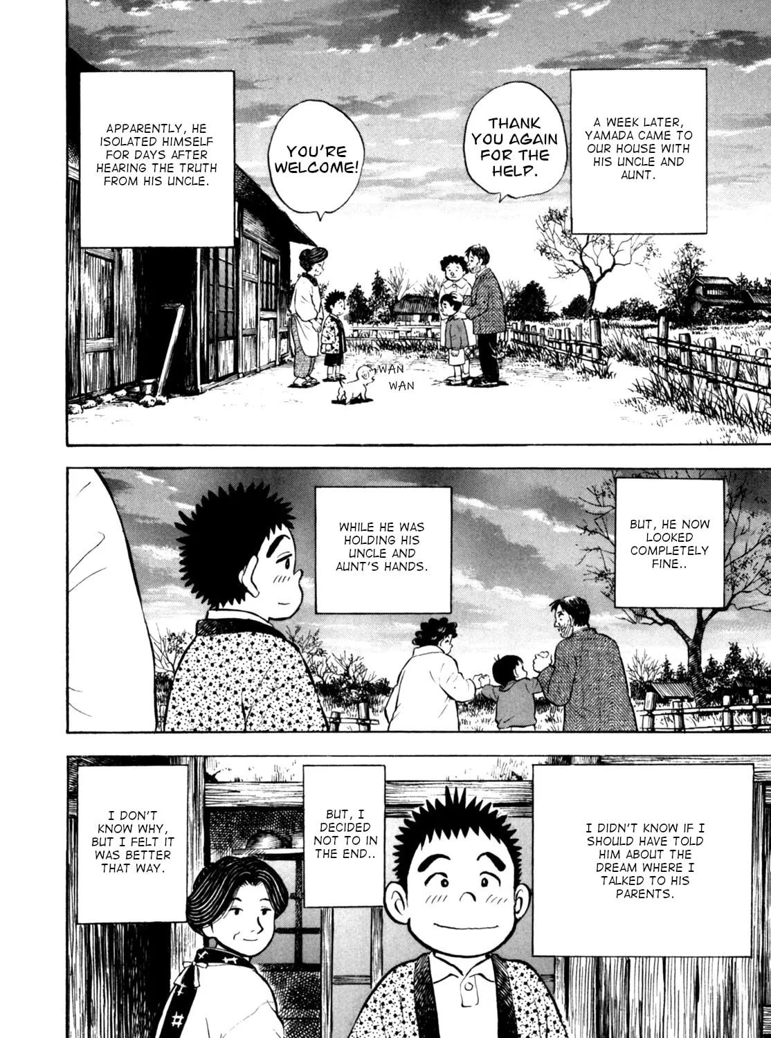 Read Gabai chapter 48 image 42 on Lezhin