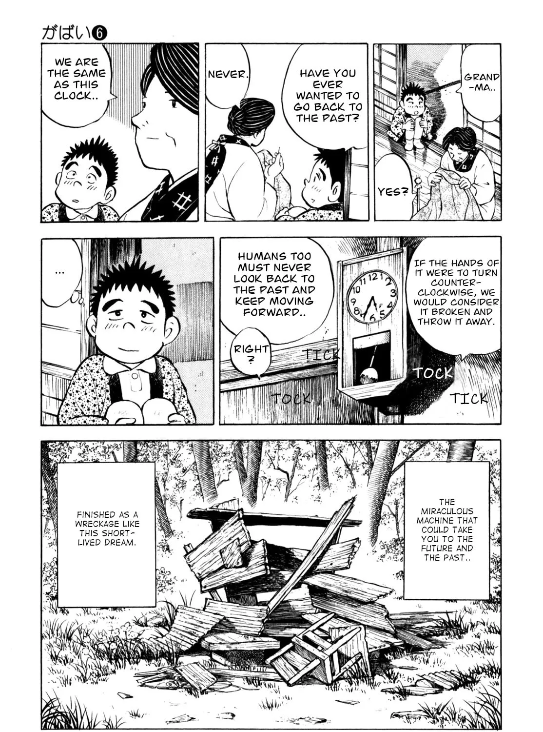 Read Gabai chapter 48 image 44 on Lezhin