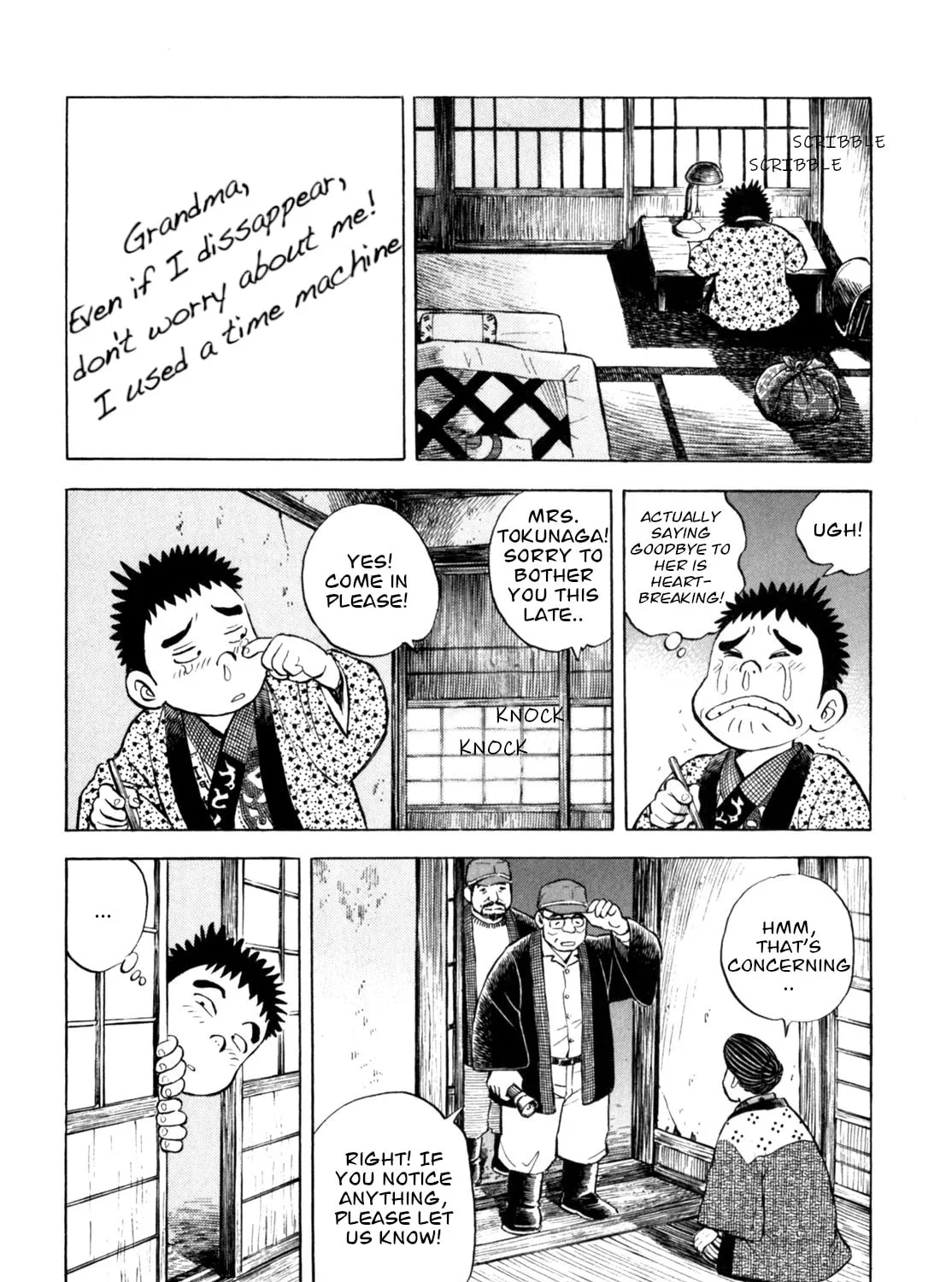 Read Gabai chapter 48 image 6 on Lezhin