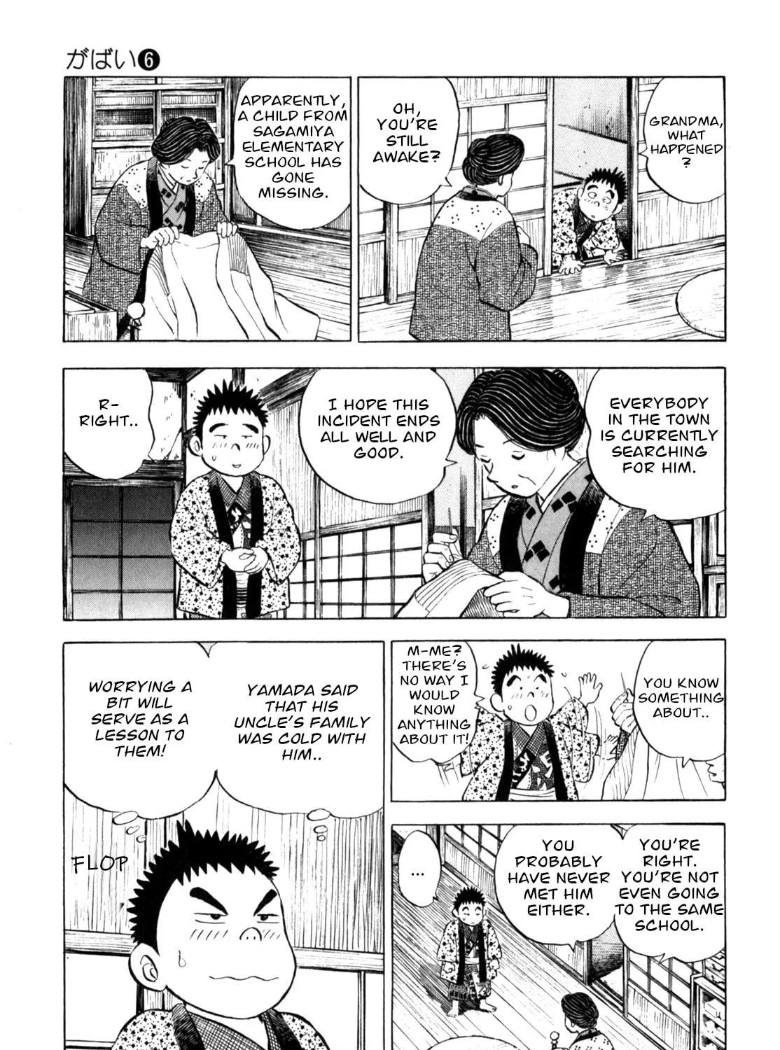 Read Gabai chapter 48 image 8 on Lezhin