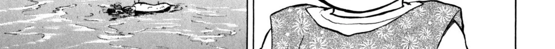 Read Gabai chapter 49 image 1 on Lezhin