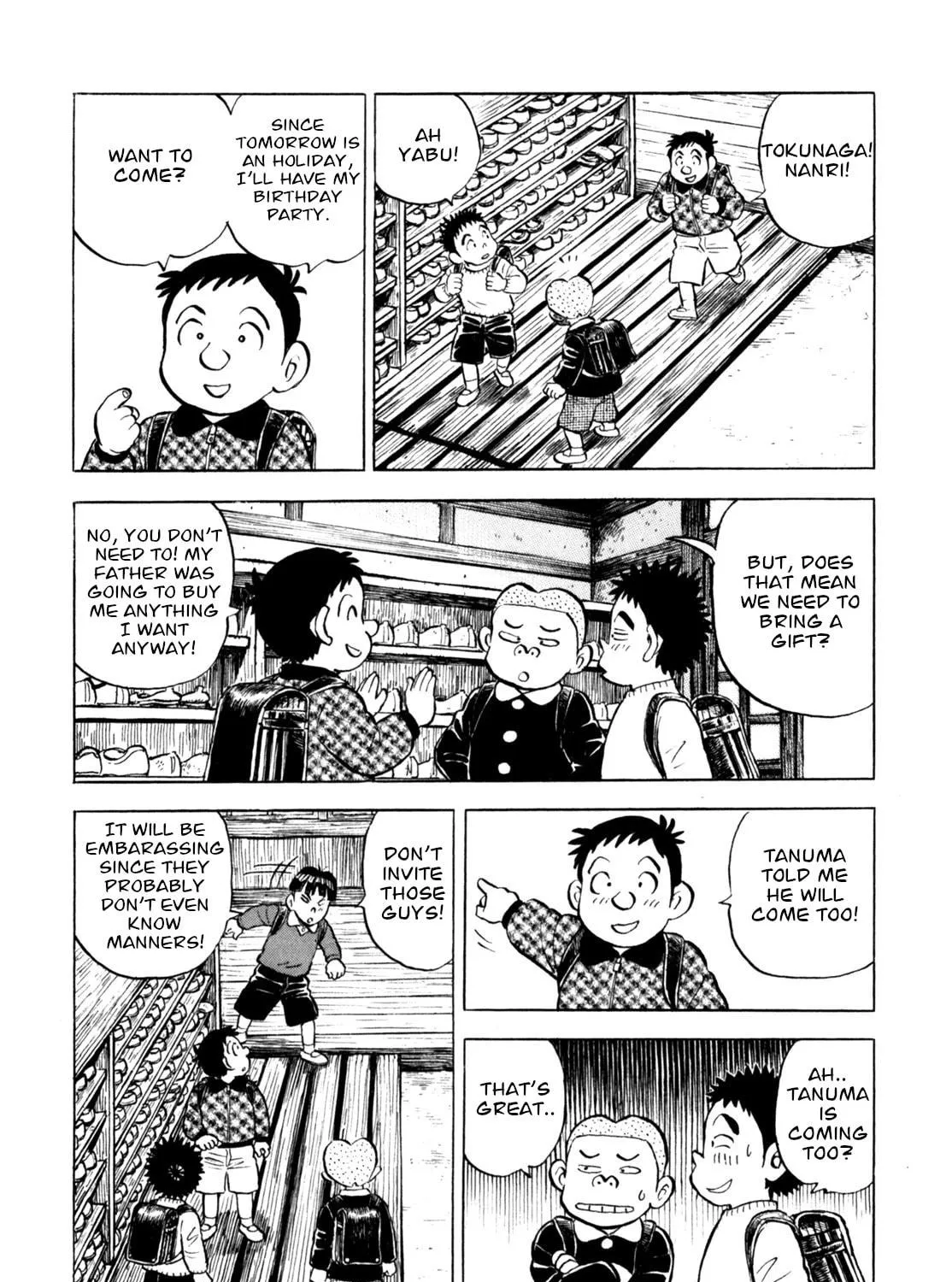 Read Gabai chapter 49 image 10 on Lezhin