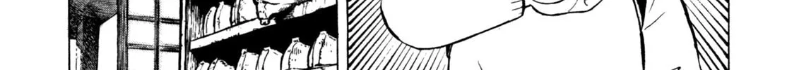 Read Gabai chapter 49 image 13 on Lezhin