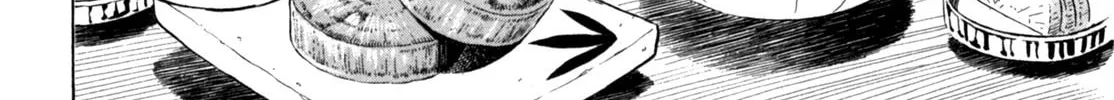 Read Gabai chapter 49 image 15 on Lezhin