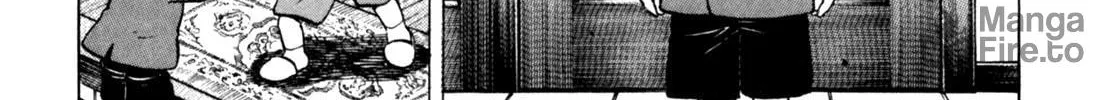 Read Gabai chapter 49 image 19 on Lezhin