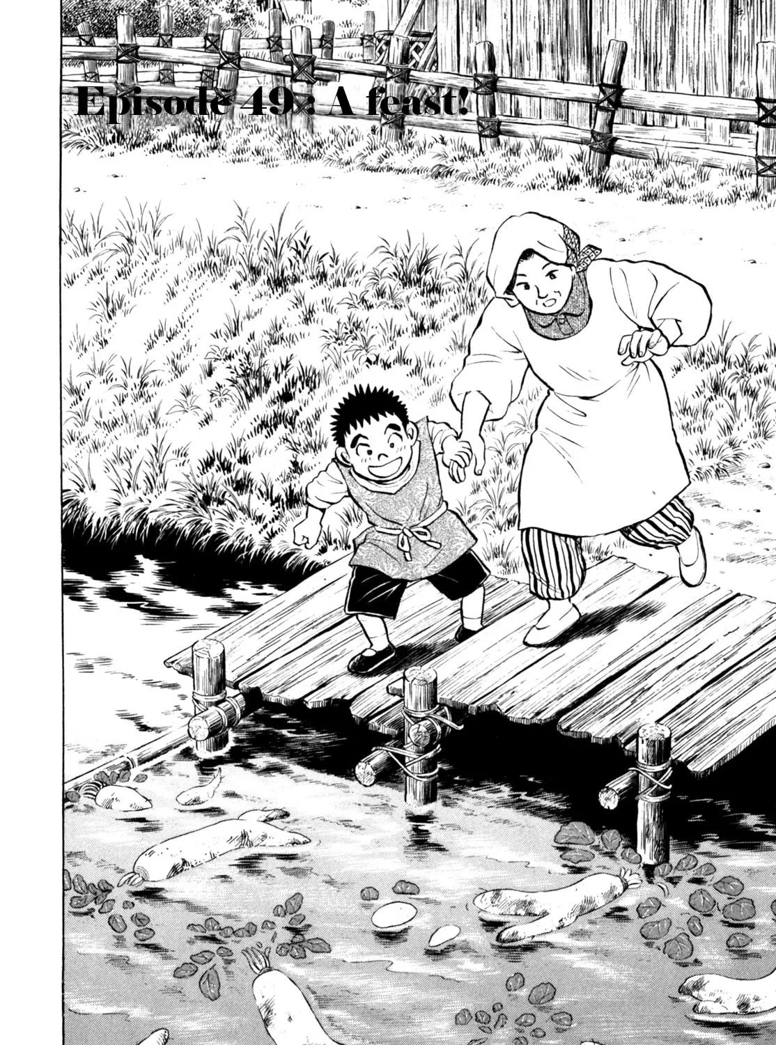 Read Gabai chapter 49 image 2 on Lezhin