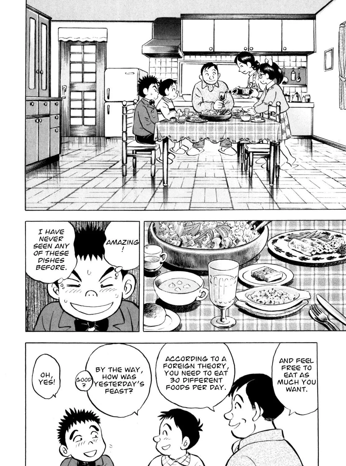 Read Gabai chapter 49 image 22 on Lezhin