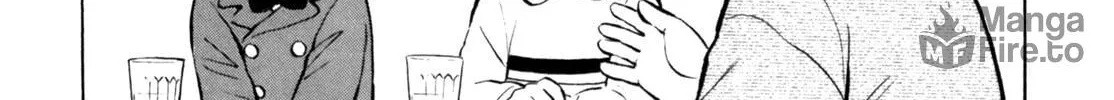 Read Gabai chapter 49 image 23 on Lezhin