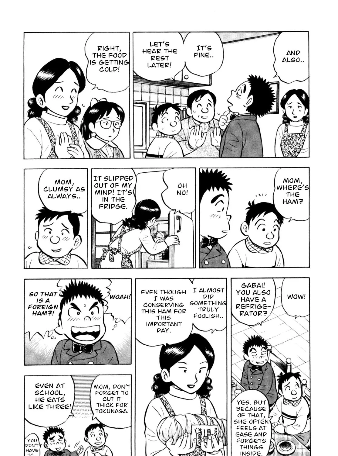 Read Gabai chapter 49 image 26 on Lezhin