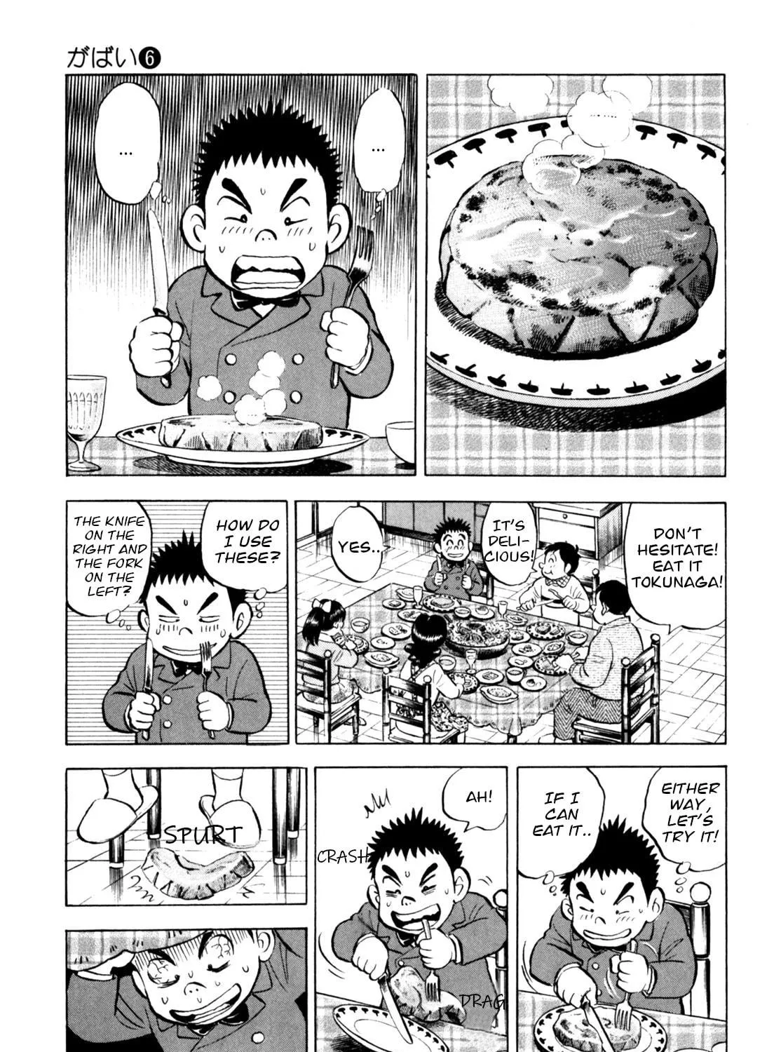 Read Gabai chapter 49 image 28 on Lezhin