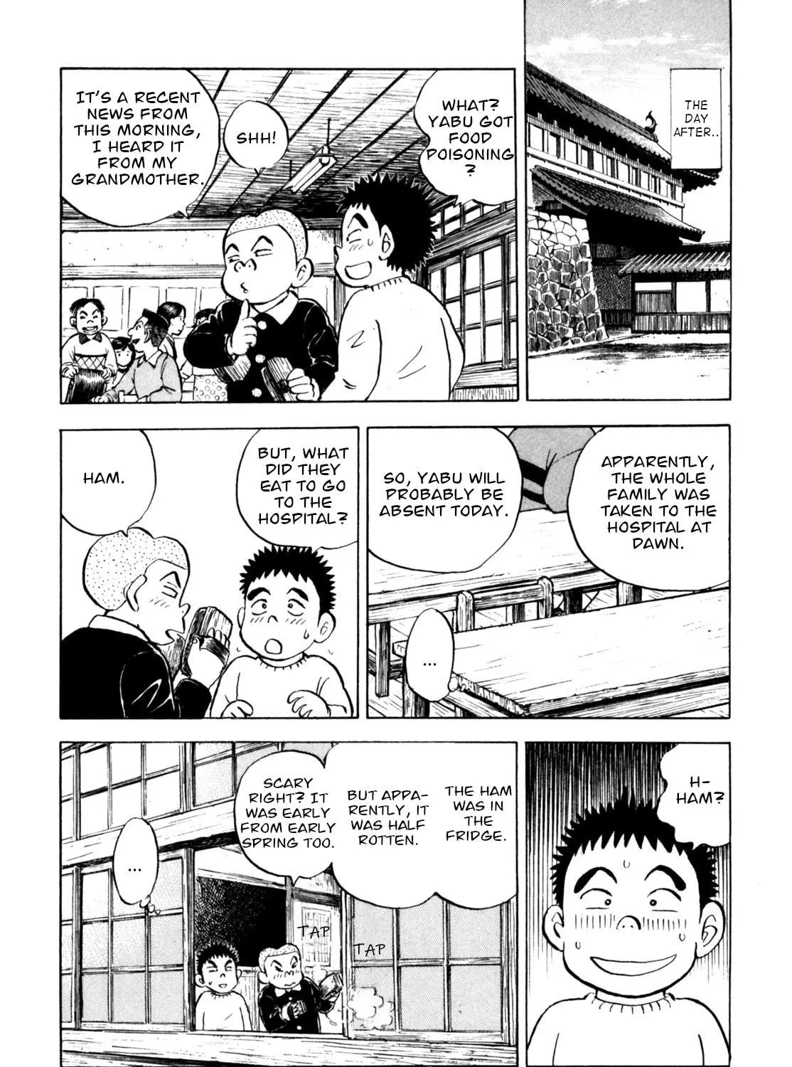 Read Gabai chapter 49 image 34 on Lezhin