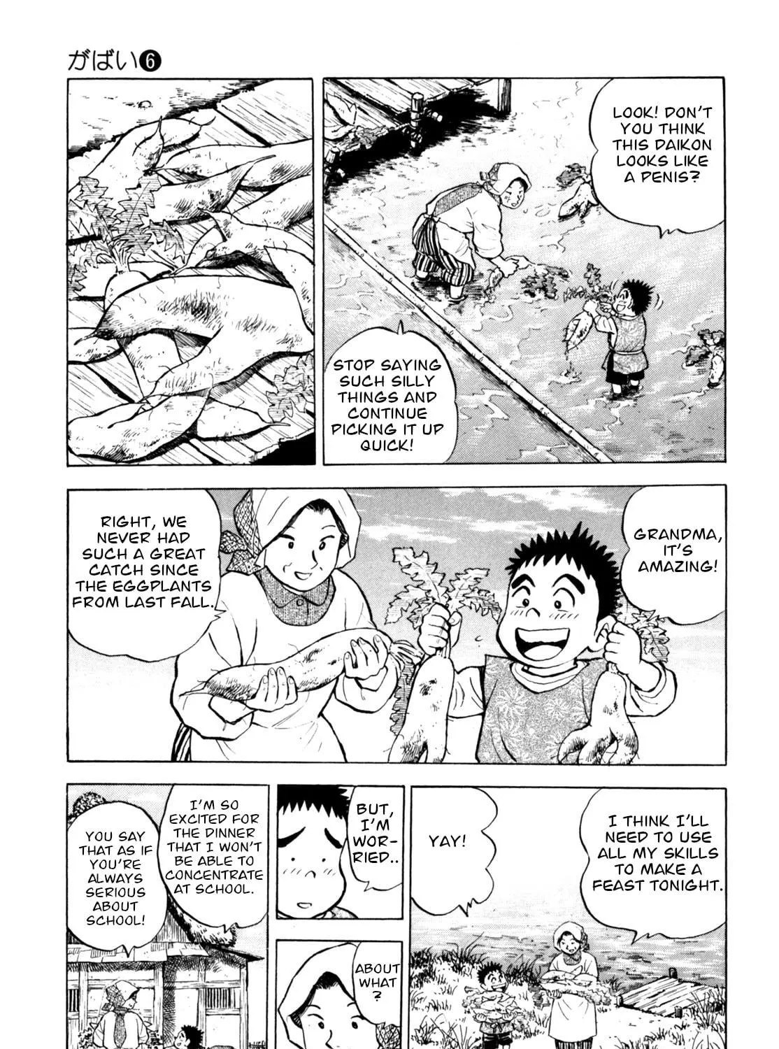 Read Gabai chapter 49 image 4 on Lezhin