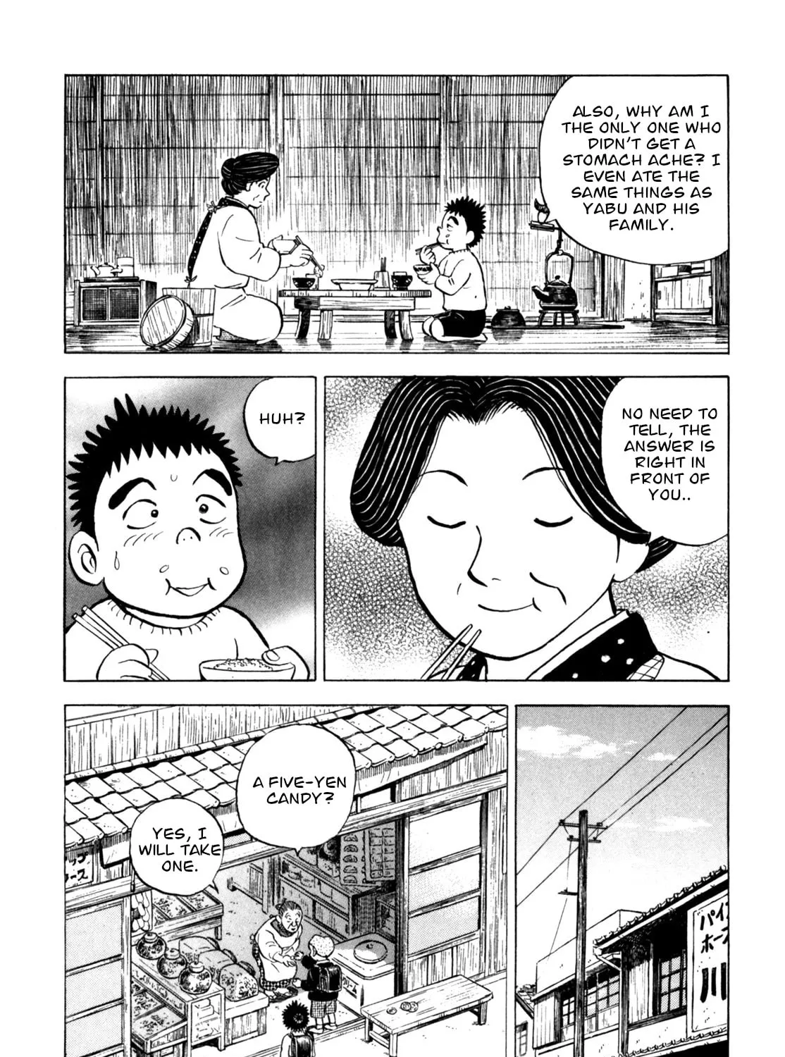 Read Gabai chapter 49 image 42 on Lezhin