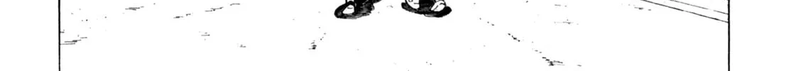 Read Gabai chapter 49 image 45 on Lezhin