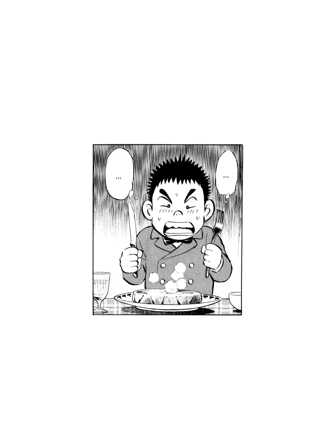 Read Gabai chapter 49 image 46 on Lezhin