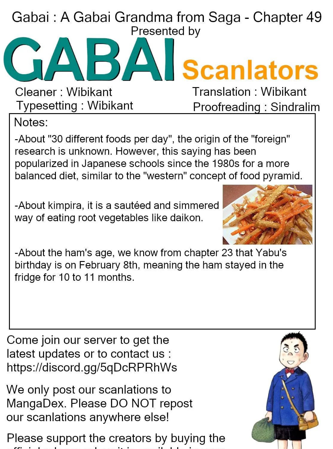 Read Gabai chapter 49 image 48 on Lezhin