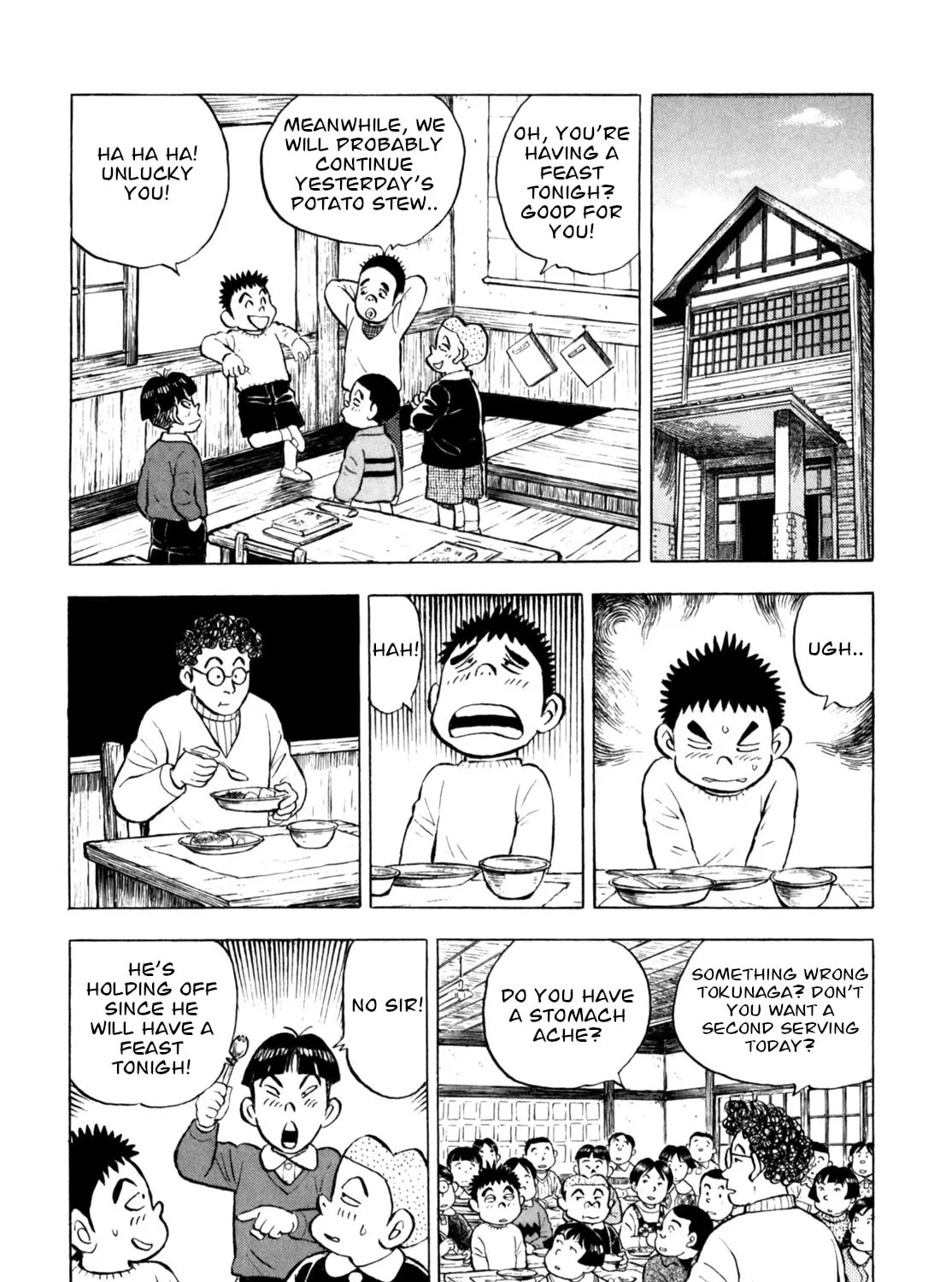 Read Gabai chapter 49 image 6 on Lezhin