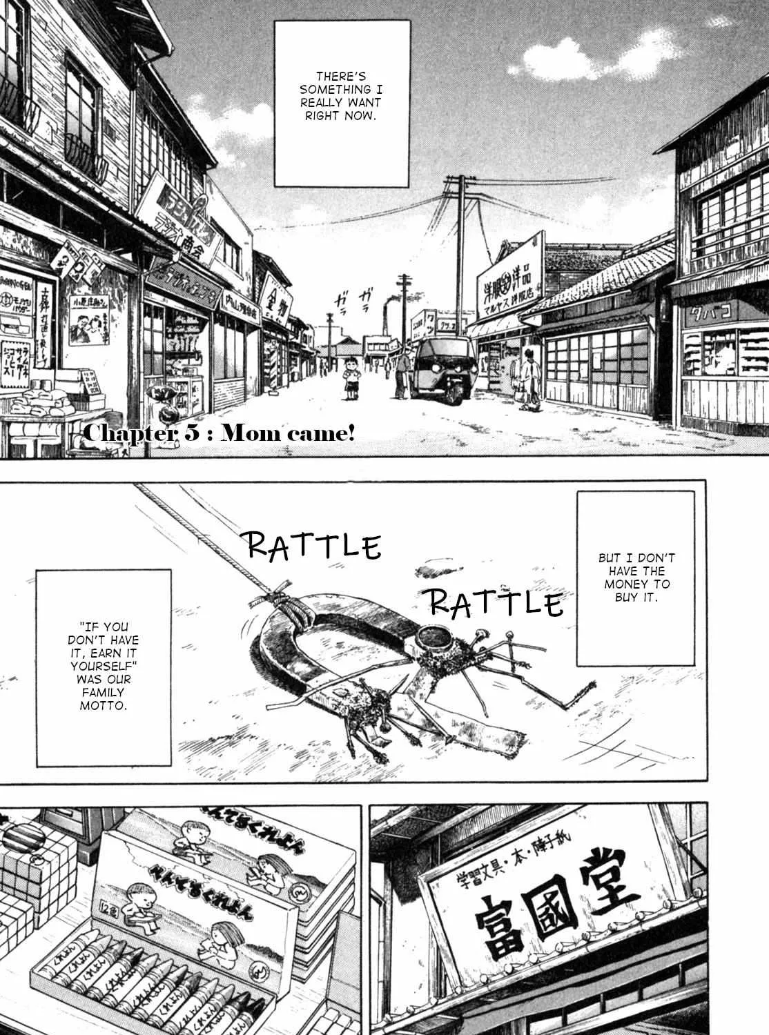 Read Gabai chapter 5 image 0 on Lezhin
