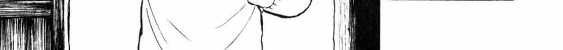 Read Gabai chapter 5 image 13 on Lezhin