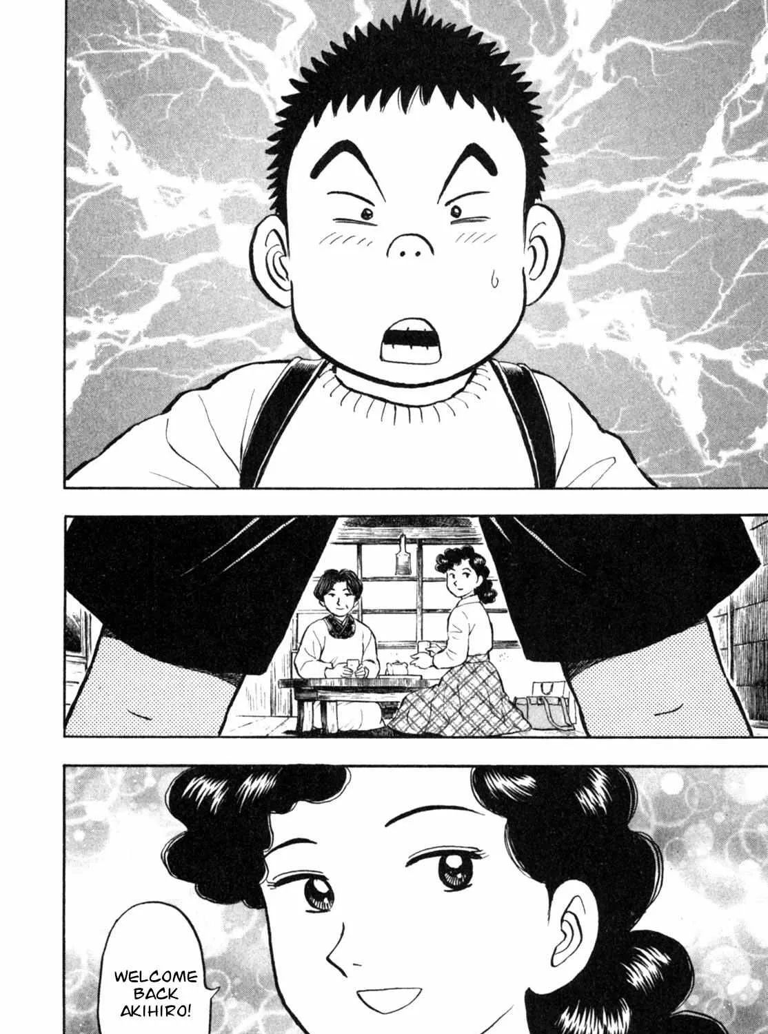 Read Gabai chapter 5 image 14 on Lezhin