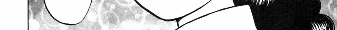 Read Gabai chapter 5 image 15 on Lezhin
