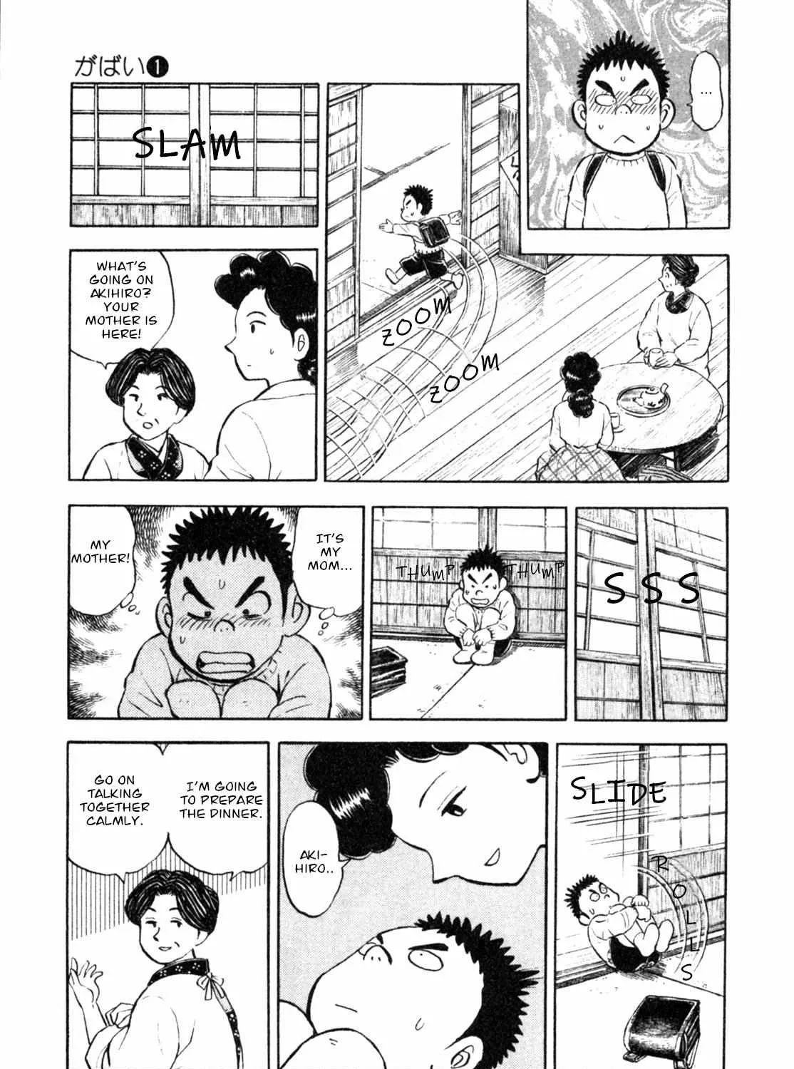 Read Gabai chapter 5 image 16 on Lezhin