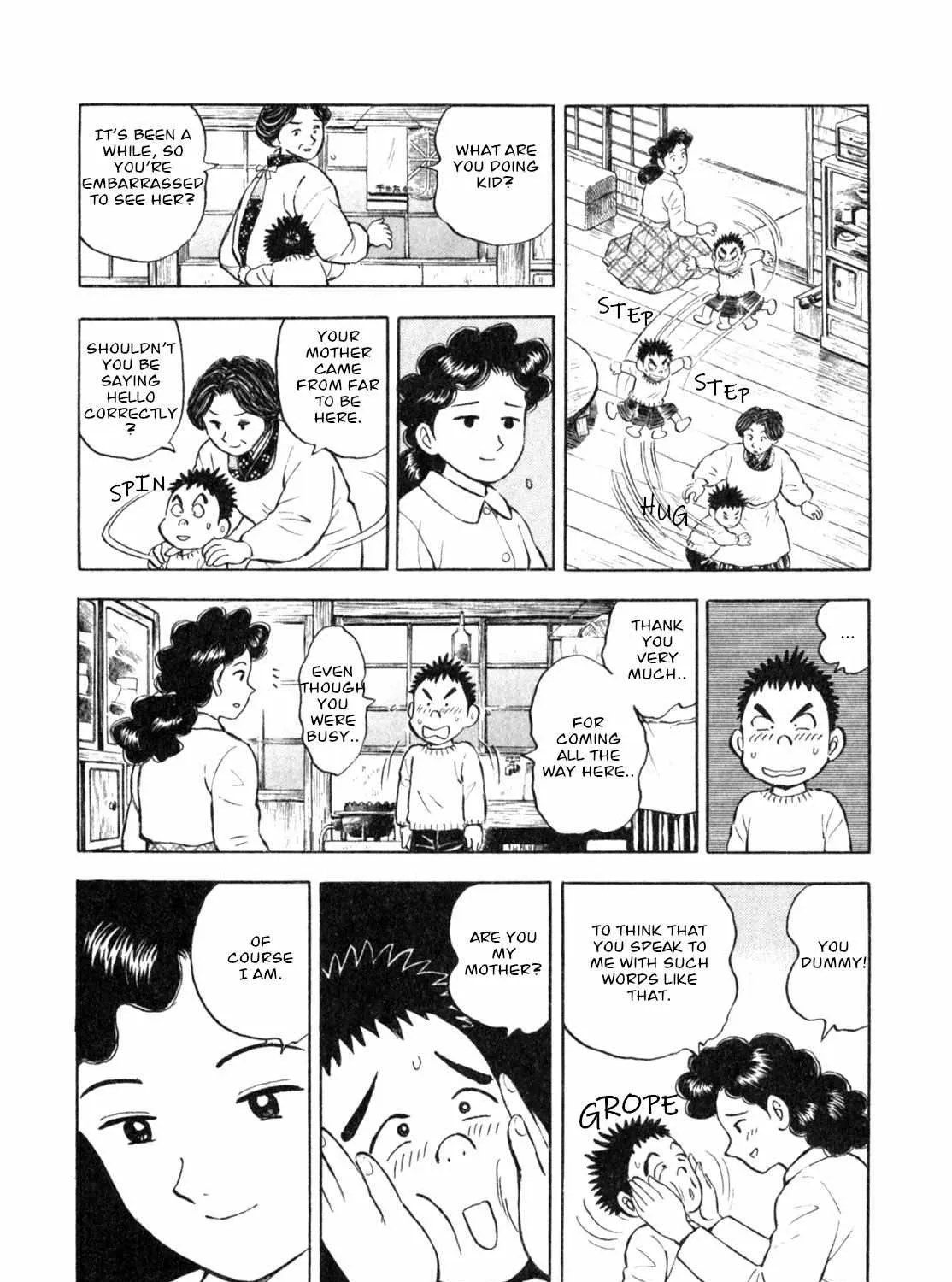 Read Gabai chapter 5 image 18 on Lezhin