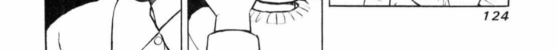 Read Gabai chapter 5 image 19 on Lezhin