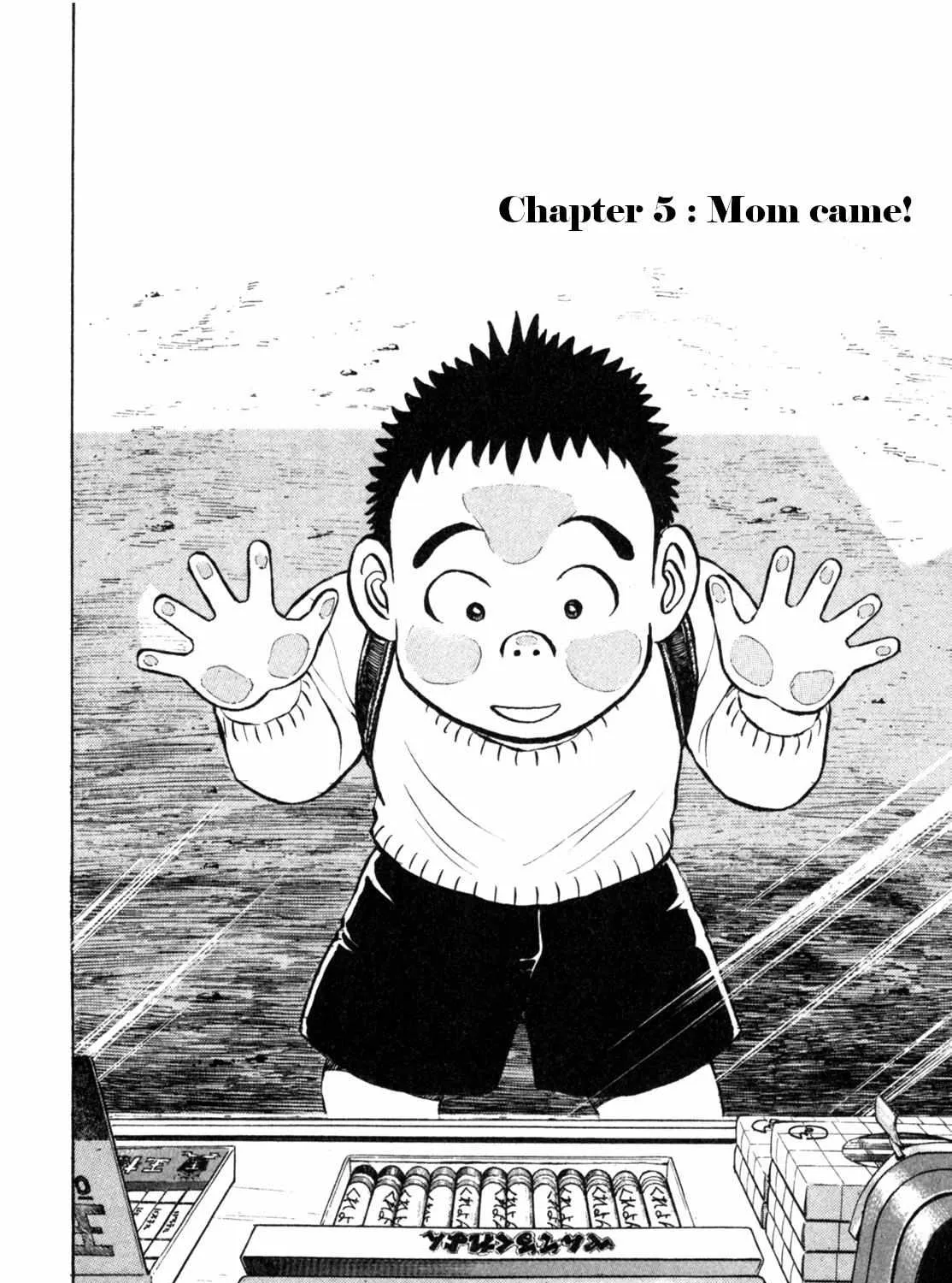 Read Gabai chapter 5 image 2 on Lezhin