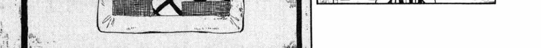 Read Gabai chapter 5 image 21 on Lezhin