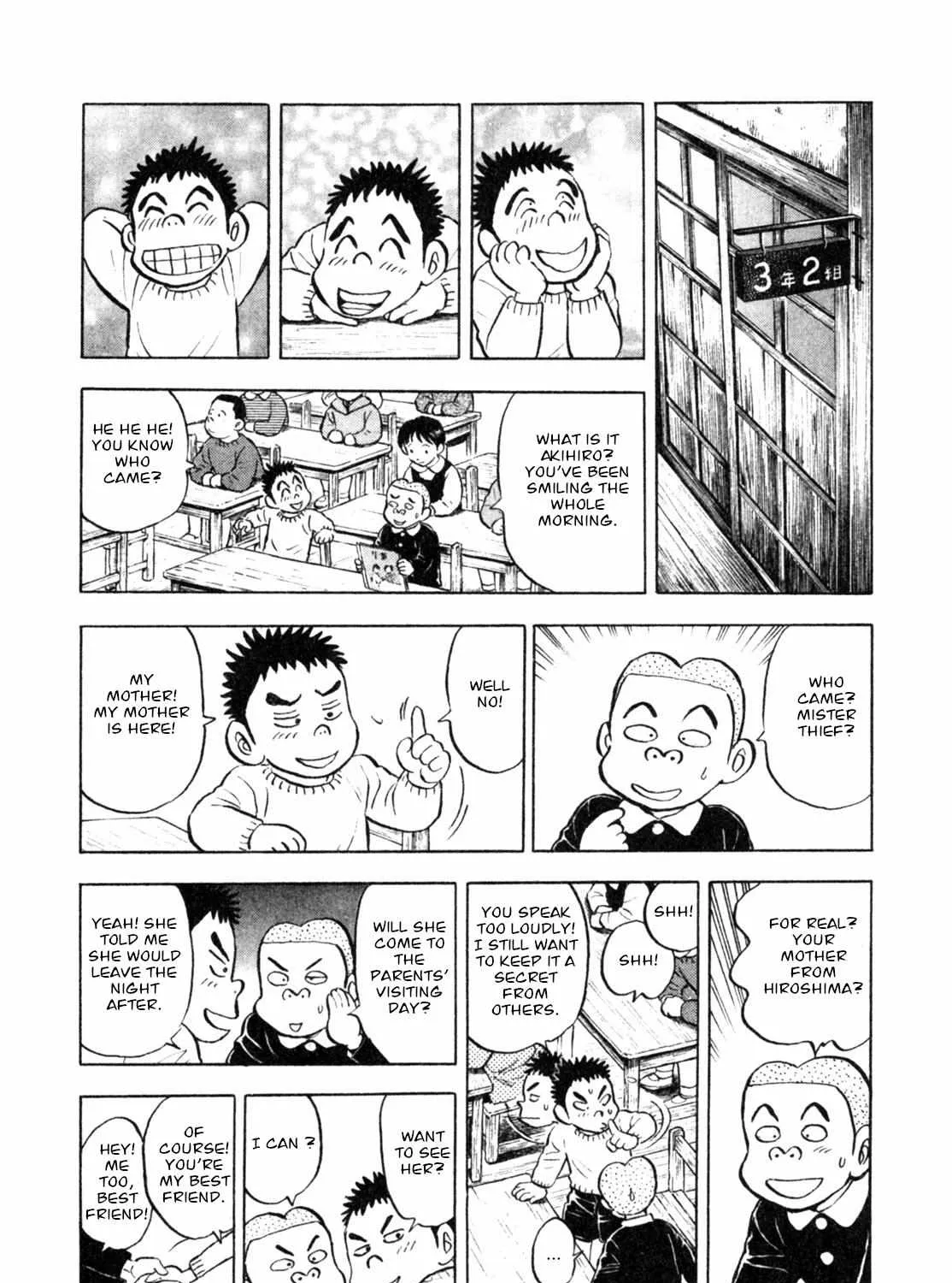 Read Gabai chapter 5 image 22 on Lezhin