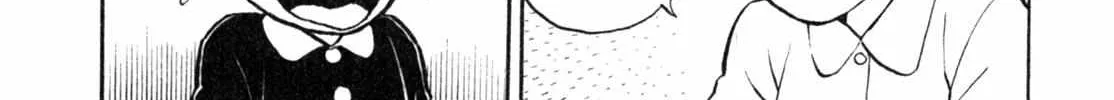 Read Gabai chapter 5 image 25 on Lezhin