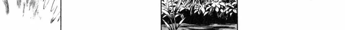 Read Gabai chapter 5 image 29 on Lezhin